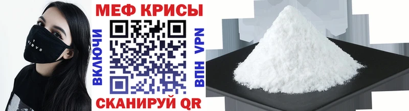 Хочу наркоту Щигры АМФ Бутират МЕФ МАРИХУАНА ГАШ Alpha-PVP