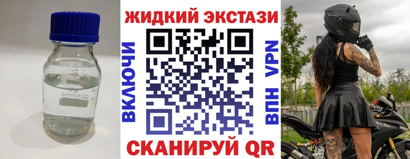 блэк спрут зеркало  Щигры  Бутират оксана 