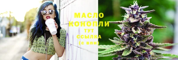 мяу мяу мука Алексин