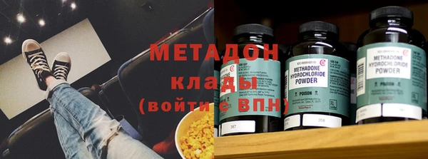 мяу мяу мука Алексин