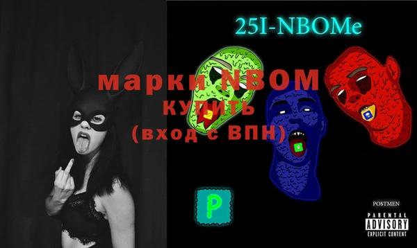 ALPHA-PVP Алзамай