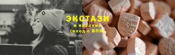 мяу мяу мука Алексин