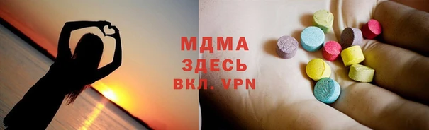 ALPHA-PVP Алзамай