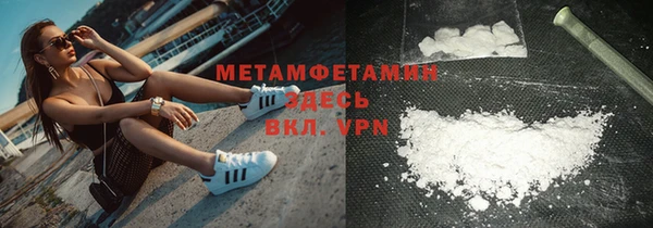мяу мяу мука Алексин