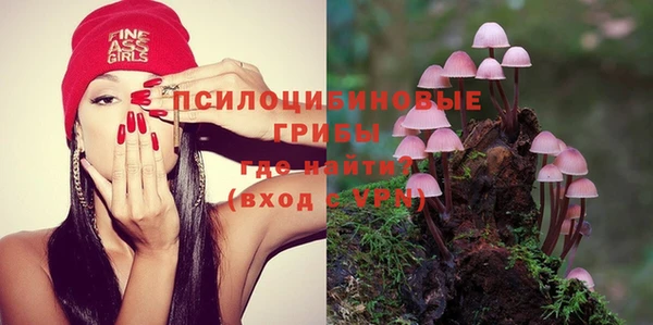 кокаин премиум Тында