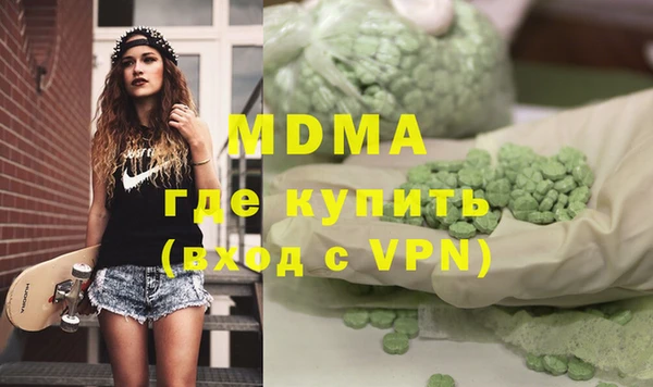 ПСИЛОЦИБИНОВЫЕ ГРИБЫ Алексеевка