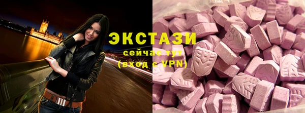 мефедрон мука Тутаев